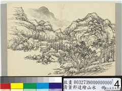 清董邦达绘山水　册　烟溪水阁,绘画,山水,建筑,树木,船