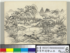 清董邦达绘山水　册　岩居对岫,绘画,山水,建筑,树木