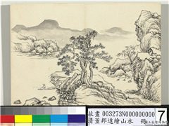清董邦达绘山水　册　松矶钓艇,绘画,山水,人物,树木,花草,船