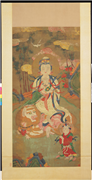 元人观音大士像　轴,绘画,佛道人物,走兽,山水,树木,翎毛,器用