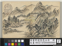 清董邦达设色山水　册　野渡扁舟,绘画,山水,树木,建筑,船