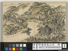 清董邦达设色山水　册　岩扃积翠,绘画,山水,树木,建筑