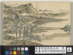 清董邦达设色山水　册　竹里人家,绘画,山水,人物,器用,树木,建筑