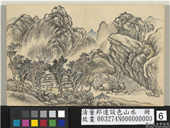 清董邦达设色山水　册　云树成村,绘画,山水,树木,建筑
