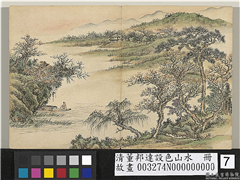 清董邦达设色山水　册　清溪画舫,绘画,山水,人物,建筑,树木,船