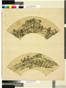清董邦达画扇山水　册　溪中渔艇,绘画,山水,人物,树木,建筑,船,器用