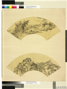 清董邦达画扇山水　册　山岩古寺,绘画,山水,人物,树木,建筑,器用