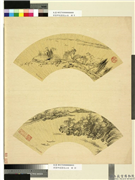 清董邦达画扇山水　册　飞鸟随舟,绘画,山水,翎毛,人物,船,树木,花草,建筑