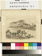 清董邦达仿黄公望山水　册　舟行杨岸,绘画,山水,人物,树木,建筑,船