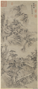 元王蒙剑阁图　轴,绘画,山水,树木,走兽,建筑,人物