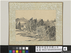清董邦达仿吴镇山水　册　林中渡桥,绘画,山水,人物,树木,建筑