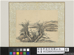 清董邦达仿倪瓒山水　册　清江垂钓,绘画,山水,人物,树木,船