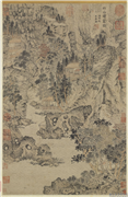 元王蒙秋山读书　轴,绘画,山水,人物,树木,建筑,船,器用