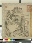 清沈宗敬山水　册　巨松孤亭,绘画,山水,树木,建筑