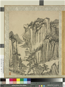清沈宗敬山水　册　高山亭子,绘画,山水,树木,建筑
