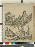 清沈宗敬山水　册　一河两岸,绘画,山水,树木,建筑