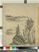 清沈宗敬山水　册　江上帆影,绘画,山水,树木,船,建筑,花草