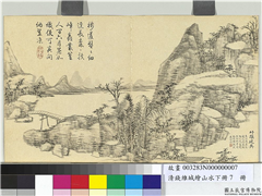 清钱维城绘山水下册　册　竹蹊延爽,绘画,山水,树木,建筑