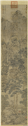 元王蒙长松飞瀑　轴,绘画,山水,人物,树木,建筑,翎毛,器用