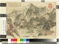 清钱维城山水十二种　册　曲磵松寮,绘画,山水,树木,建筑