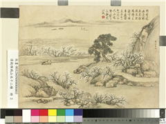 清钱维城山水十二种　册　晴溪香雪,绘画,山水,花草,树木,建筑,船