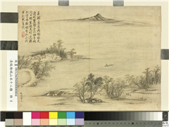 清钱维城山水十二种　册　春湖霁泛,绘画,山水,人物,树木,建筑,船