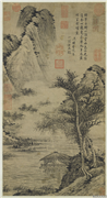 元柯九思谿亭山色图　轴,绘画,山水,树木,建筑,人物
