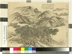 清钱维城山水十二种　册　高阁虚涛,绘画,山水,建筑,树木