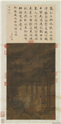 元盛懋松轩访道图　轴,绘画,人物,树木,建筑