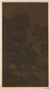 元盛懋柳阴书屋　轴,绘画,山水,建筑,人物,树木,器用