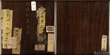 清钱维城画花卉　册,绘画,