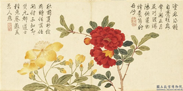 清钱维城画花卉　册　桃花石榴,绘画,花草
