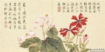 清钱维城画花卉　册　海棠秋罗,绘画,花草