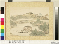 清蒋檙画叠翠效灵　册　垂柳平堤,绘画,山水,树木,建筑,人物,花草,翎毛