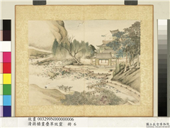 清蒋檙画叠翠效灵　册　夏木楼台,绘画,山水,建筑,花草,树木,人物,翎毛,器用