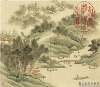 清永瑢画山水下册　册　春江行舟,绘画,山水,人物,树木,建筑,船