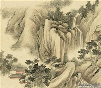 清永瑢画山水下册　册　高山垂瀑,绘画,山水,树木,建筑