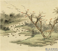 清永瑢画山水下册　册　秋鸿飞天,绘画,山水,树木,翎毛,建筑,花草