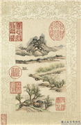 清永瑢画山水　册　柳塘春水,绘画,山水,树木,建筑