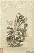 清永瑢画山水　册　初夏浓阴,绘画,山水,树木,建筑