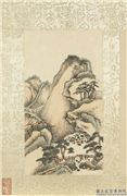 清永瑢画山水　册　平桥村坞,绘画,山水,树木,建筑