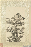 清永瑢画山水　册　木末孤亭,绘画,山水,树木,建筑
