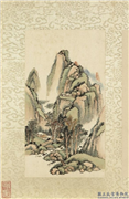 清永瑢画山水　册　古寺层岩,绘画,山水,树木,建筑