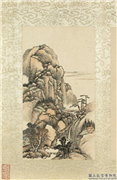 清永瑢画山水　册　奇峰曲涧,绘画,山水,树木,建筑