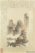 清永瑢画山水　册　寒城返照,绘画,山水,树木,建筑