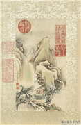 清永瑢画山水　册　梅花高阁,绘画,山水,人物,花草