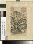 清永瑢画山水　册　夏山耸翠,绘画,山水,树木,建筑