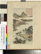 清永瑢画山水　册　春日踏青,绘画,山水,人物,花草,树木,建筑,船,器用