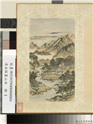 清永瑢画山水　册　夏荷映红,绘画,山水,树木,花草,建筑,船,器用