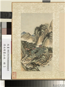 清永瑢画山水　册　朱楼隐隐,绘画,山水,树木,建筑